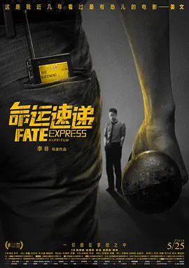 五月激情婷婷网